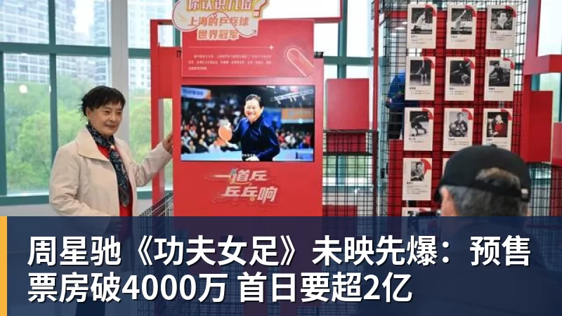 熊猫体育火箭两年合同签下签湖人后场大闸,他们并没有使用全额中产特例? - 熊猫体育 | 官方网站·登录入口·APP