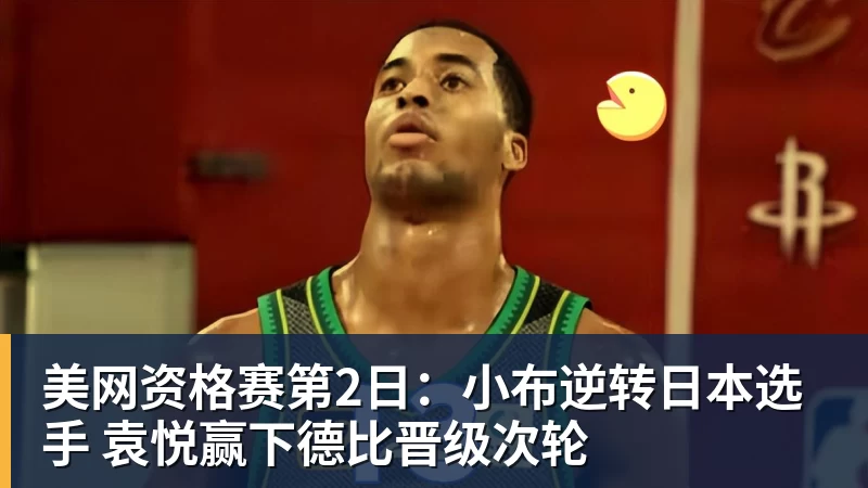 男篮战卡塔尔战绩如何?20年保持不败,豪取8胜0负,郭士强提防“翻车” - 熊猫体育 | 官方网站·登录入口·APP
