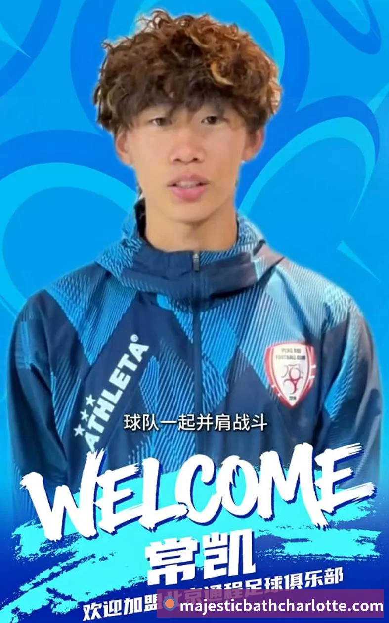 体育App