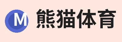 熊猫体育 | 官方网站·登录入口·APP Logo