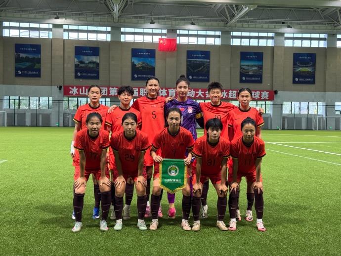 熊猫体育中国U20女足启程赴欧冲刺世青赛，王军：全员倾尽所能