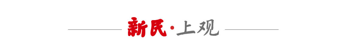 熊猫体育首度捧起新民晚报国际赛女子组冠军！七宝中学的队员，有着这样的理想